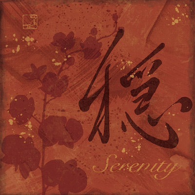 Serene Celebration I Print Serene Celebration I Print
