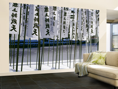 Banners, Kamakura, Japan Wall Mural – Large Banners, Kamakura, Japan Wall Mural – Large