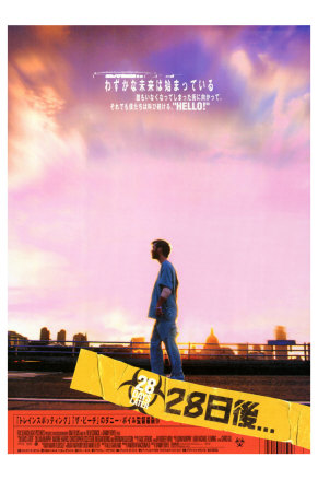 28 Days Later Masterprint 28 Days Later Masterprint