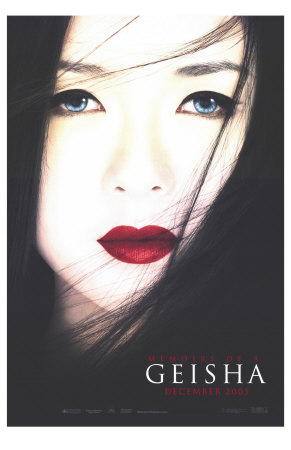 Memoirs of a Geisha Masterprint Memoirs of a Geisha Masterprint