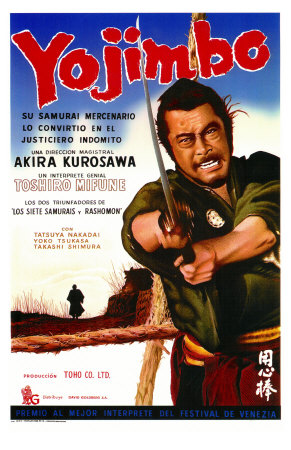 Yojimbo Masterprint Yojimbo Masterprint