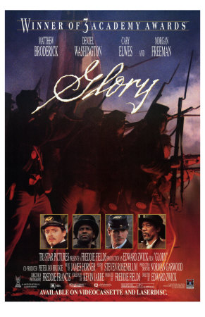 Glory Masterprint Glory Masterprint