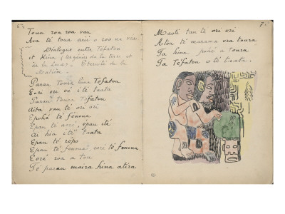 Album Ancien culte Mahori : "Maori tau té ori ori"