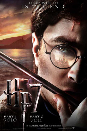 harry potter and the deathly hallows part 1. Harry Potter and The Deathly