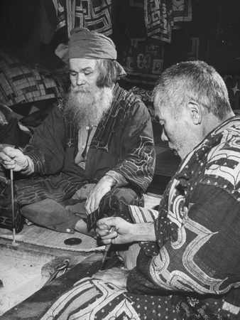 Ainu Village Chief Holding Court. the Ainu are the Indigenous People of Japan. They Live Stretched Canvas Print