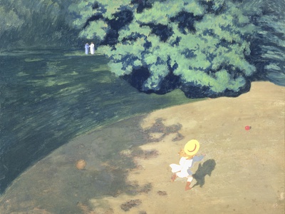 The Balloon or Corner of a Park with a Child Playing with a Balloon