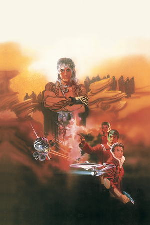 Star Trek: Wrath of Khan Stretched Canvas Print
