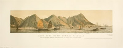 Hong Kong and Victoria Panorama Print Hong Kong and Victoria Panorama Print