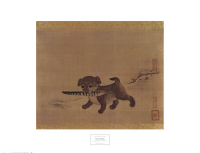 Puppy Carrying a Pheasant Feather Print Puppy Carrying a Pheasant Feather Print