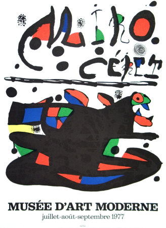 Musee de Ceret, 1977 Print Musee de Ceret, 1977 Print