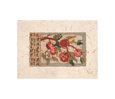 Asian Apples Print Asian Apples Print