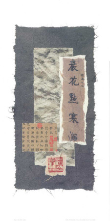 Oriental Art III Print Oriental Art III Print