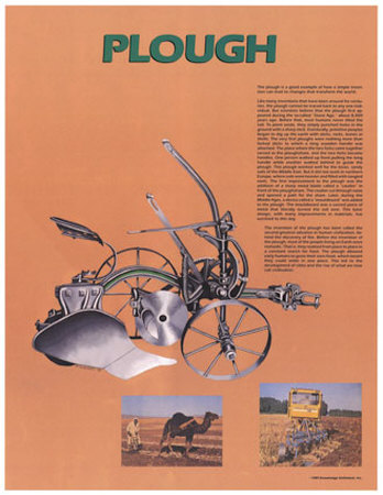 The Plough Print The Plough Print