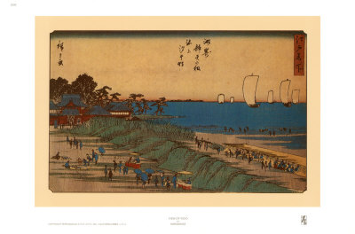 View of Yedo Print View of Yedo Print