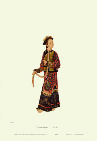 Chinese Mandarin Figure Print Chinese Mandarin Figure Print