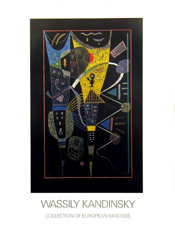 La Tension Double, 1938 Print La Tension Double, 1938 Print