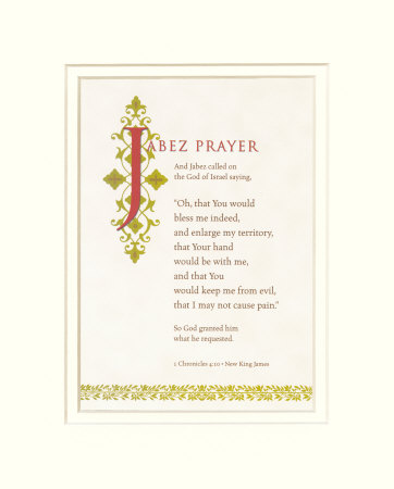 The Prayer of Jabez Matted Print The Prayer of Jabez Matted Print