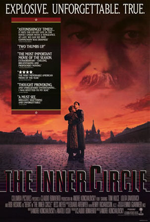 The Inner Circle Poster The Inner Circle Poster