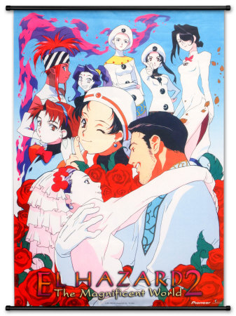 El Hazard Wall Scroll El Hazard Wall Scroll