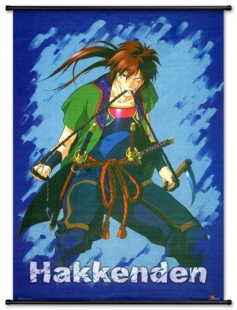 Hakkenden Wall Scroll Hakkenden Wall Scroll