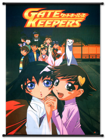 Gatekeeper Wall Scroll Gatekeeper Wall Scroll