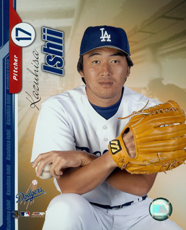 Karuhisa Ishii - 2004 Studio Plus Photograph Karuhisa Ishii - 2004 Studio Plus Photograph