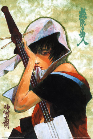 "Blade of the Immortal V" Print