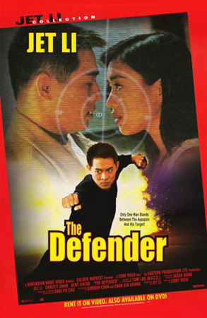 The Defender Poster The Defender Poster