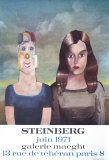 Couple  1971