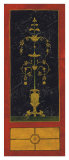 Pompeiian Fresco IV