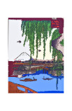 Yatsumi Bridge