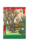Plum Garden at Kamata