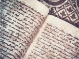 16th Century Italian Book