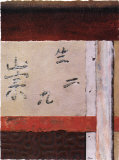 Asian Collage III