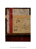 Asian Collage II
