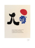 Illustrated Poems  Parler Seul