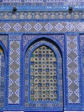 Exterior View of Window and Tilework on Dome of the Rock