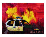 To Serve and Protect