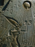 Detail of Pharaoh Akhenaton from Akhenaton and his Family Offering to Aten