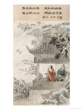 Painting with Wang Wei's Poem 3