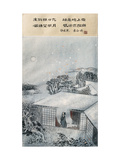 Painting with Li Pai's Poem