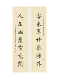 Poem of Zen
