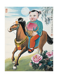 Longevity Blessing