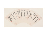 Two of Wang Wei's Poems