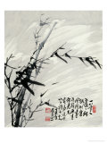 Bamboo in the Wind
