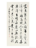Chu River