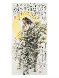 God of Poetry