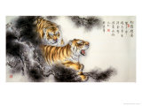 Tigers and Pine