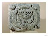 Relief Depicting a Menorah  from Umm Qeis (Ancient Gadara) Jordan (Basalt)