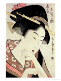 Bust Portrait of the Heroine Kioto of the Itoya